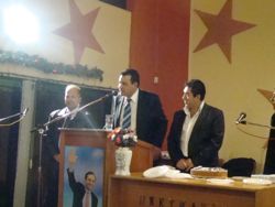 Πιτα Ζεφυρι Παππους